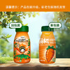 芸岭鲜生有机胡萝卜汁 (益生菌发酵）230g*10/箱 （全国包邮配送偏远地区除外） 商品缩略图1