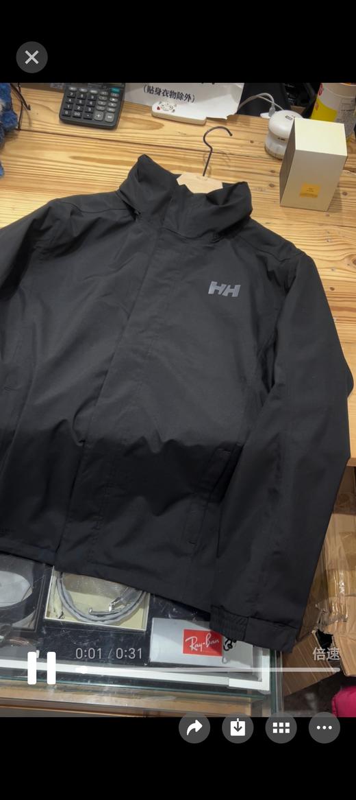 现货 HH海里汉森防水夹克外套..帽子可收纳..面料非常有质感... 商品图0