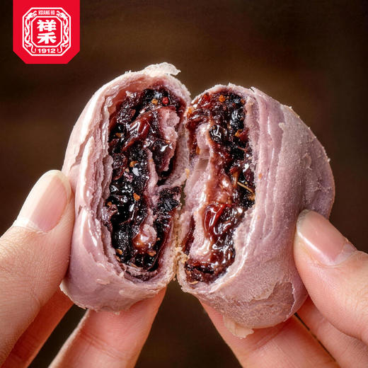 【爆品尝鲜】黑芝麻卷  桑葚卷 8枚 组合装 商品图6