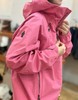 MK Moncler Grenoble顶级户外系列 Meribel 防风雨轻便户外连帽夹克外套 商品缩略图9