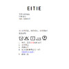 EITIE爱特爱撞色印花优雅气质无袖吊带连衣裙2026夏季新款8607313 商品缩略图6