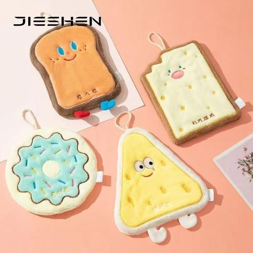 可爱儿童卡通擦手帕 商品图0