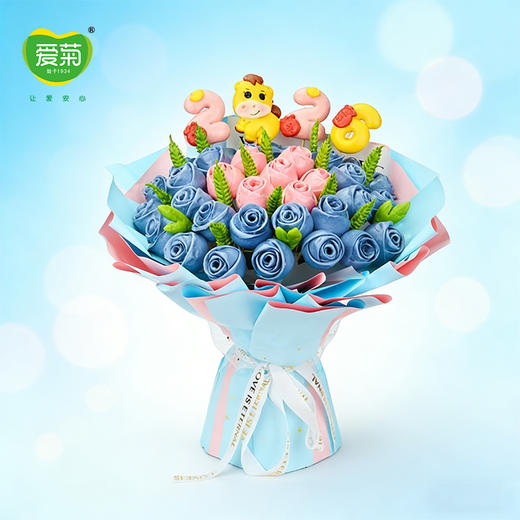 [爱菊花馍]福马迎春 商品图0