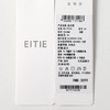 EITIE爱特爱收腰V领显瘦轻礼服优雅大气鱼尾裙摆连衣裙2026春新款8577215 商品缩略图12