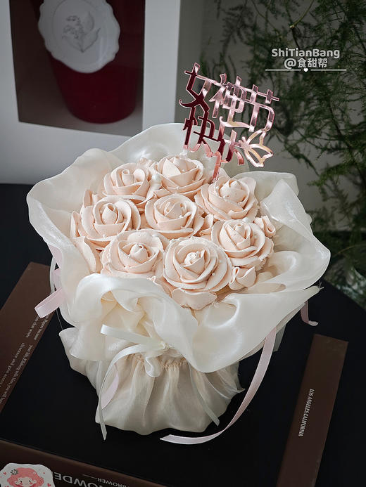 蜜语花束（提早5小时预订） 商品图0