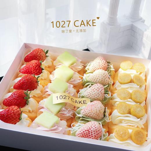 1027CAKE |春日来信 baby卷 季节限定 抱抱卷 20个装 商品图5