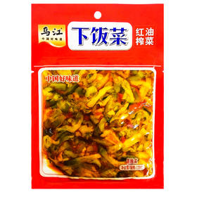 乌江袋装红油榨菜120g(C4-01-07)