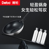 Debo德铂-伏尔泰炒锅 钛不粘·0涂层（配蒸格、硅胶铲、钢锅盖） 商品缩略图4