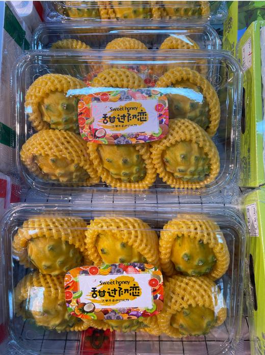 燕窝果一盒 商品图0