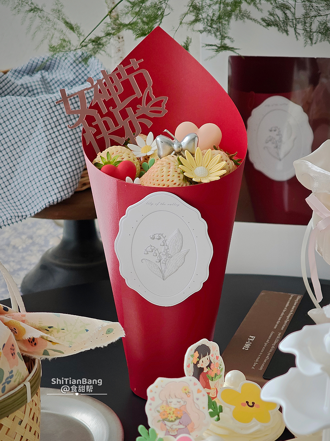 蜜意成束（提早5小时预订）