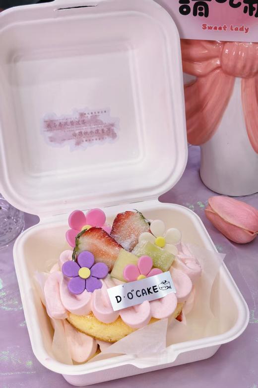 “多巴胺春日便当盒” 2种口味可选，贴纸随机（提前5小时预定） 商品图4