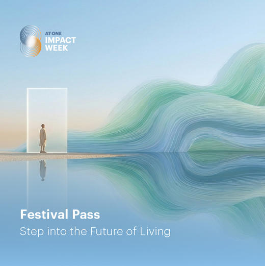 2026 Festival Pass 商品图0
