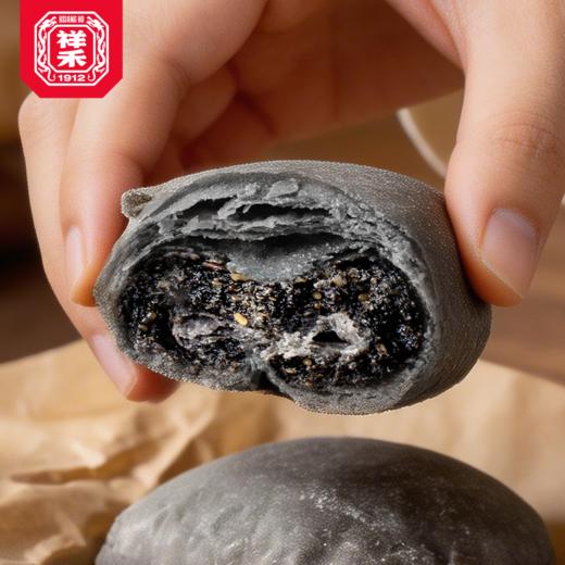 【春季新品】海盐黑芝麻卷-8枚装 商品图4