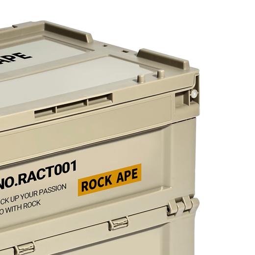 洛克猩球折叠收纳箱20L 商品图5