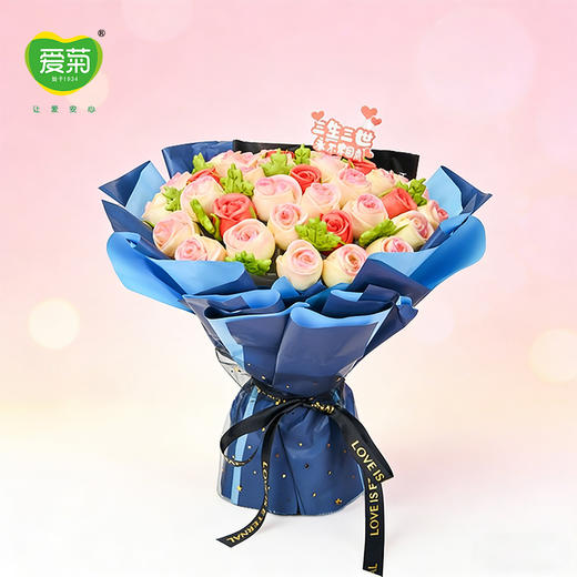 [爱菊花馍]三生三世 商品图0