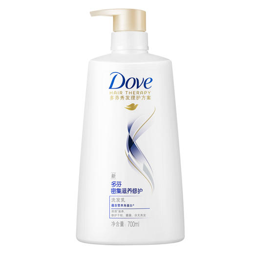 多芬密集滋养修护700ML （Y） 商品图0