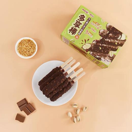 【新品尝鲜】明治开心果巧克力味雪糕150g (6支彩盒装） 商品图0