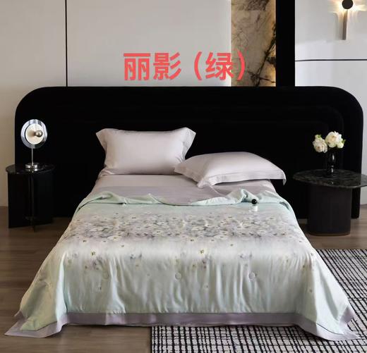 CP竹纤维全竹印花夏被1520 商品图2