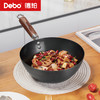 Debo德铂-欧岱拉炒锅 室氮防锈铁锅 商品缩略图3