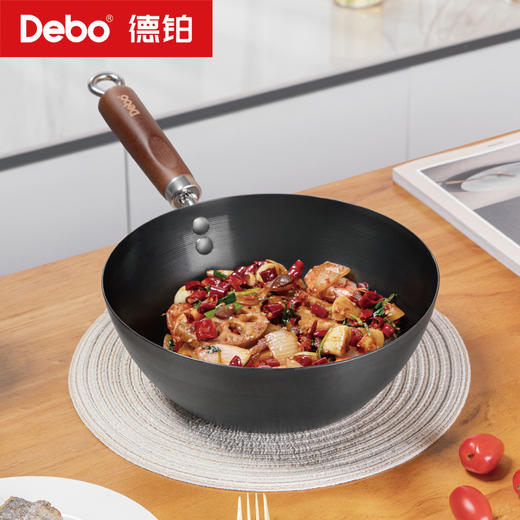 Debo德铂-欧岱拉炒锅 室氮防锈铁锅 商品图3