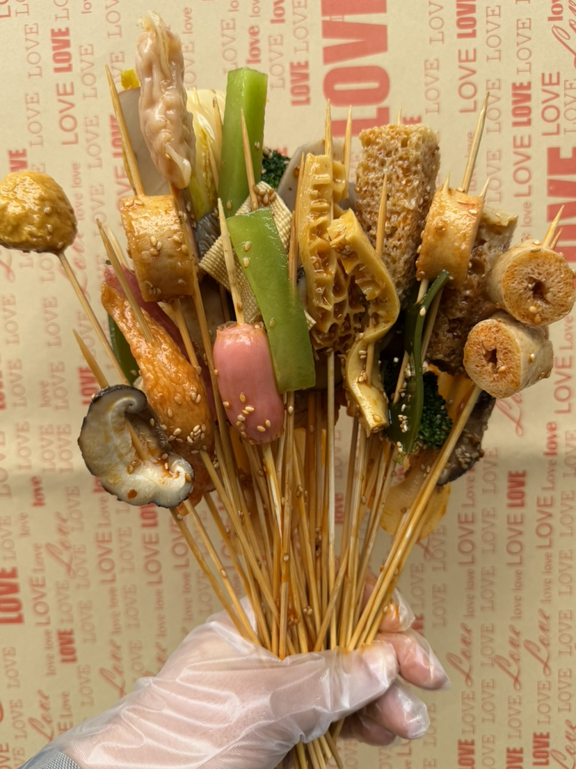 钵钵鸡25串 荤素搭配