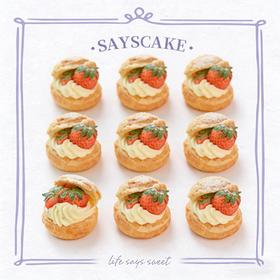 草莓泡芙派对盒子 Strawberry Cream Puff Party Box