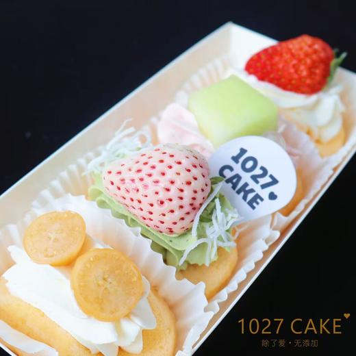 1027CAKE | 春日来信 迷你baby卷 季节限定 抱抱卷 4个装 商品图3