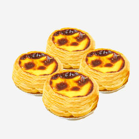 四枚手工蛋挞（当天现烤）