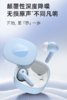 【1件包邮】夏普真无线蓝牙耳机  HP-TW60H/240031  ANC智慧降噪，-48dB深度降噪 商品缩略图0