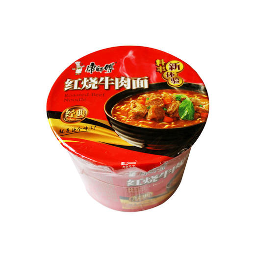 康师傅红烧牛肉桶面113g 商品图0