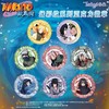 火影忍者 幻彩纹系列 亚克力徽章 吧唧 8包/盒 国谷 商品缩略图0