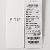 EITIE爱特爱法式气质V领显瘦收腰无袖连衣裙2026夏季新款8607317 商品缩略图7