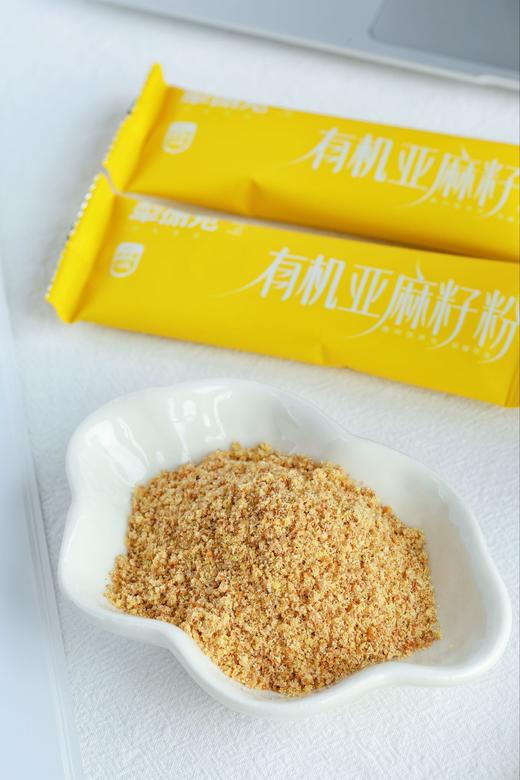 犁捌苑 有机亚麻籽粉300g 商品图2