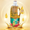 DH 五丰 三原压榨一级玉米油1.8L 商品缩略图2