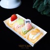 1027CAKE | 春日来信 迷你baby卷 季节限定 抱抱卷 4个装 商品缩略图2