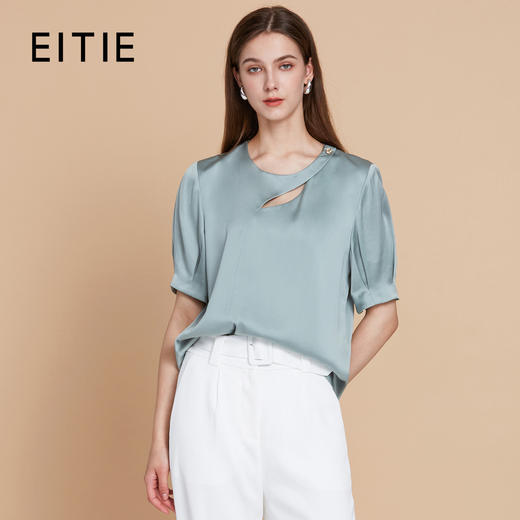 EITIE小上衣7813511 商品图0