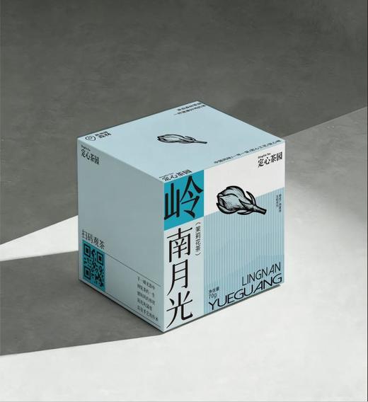 70g岭南月光(茉莉花茶) 商品图0