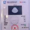 派瑞翡翠 翡翠佛 糯种 紫色 商品缩略图4