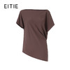 EITIE爱特爱2026夏季新款一字肩修身显瘦收腰气质大气上衣8613323 商品缩略图6