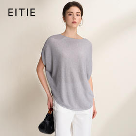 EITIE爱特爱温柔一字领慵懒宽松显瘦蝙蝠袖短袖T恤2026夏季新款B2601214