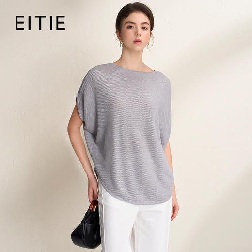 EITIE爱特爱温柔一字领慵懒宽松显瘦蝙蝠袖短袖T恤2026夏季新款B2601214 商品图0