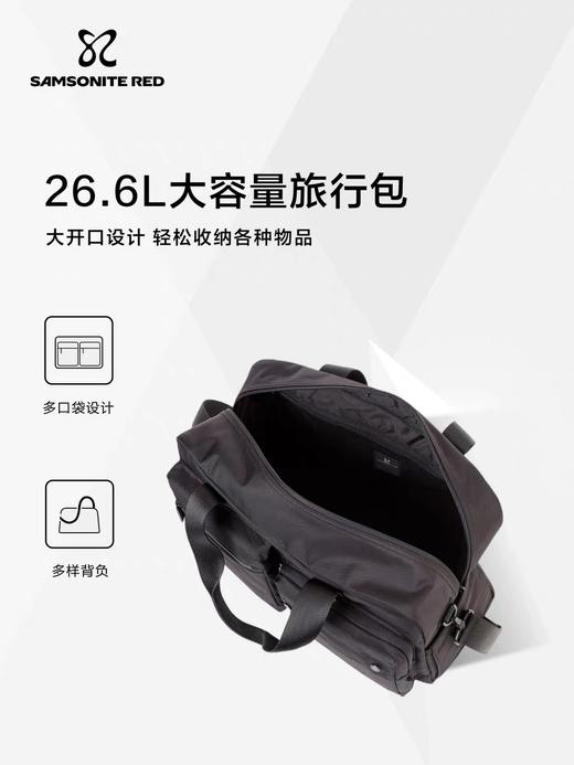 新秀丽ABERDEEN系列都市&户外大容量波士顿包UR6*003 商品图3
