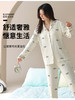 2026新款 女士纯棉开衫睡衣 带胸垫高颜值春秋家居服套装ZXFX2026 商品缩略图2