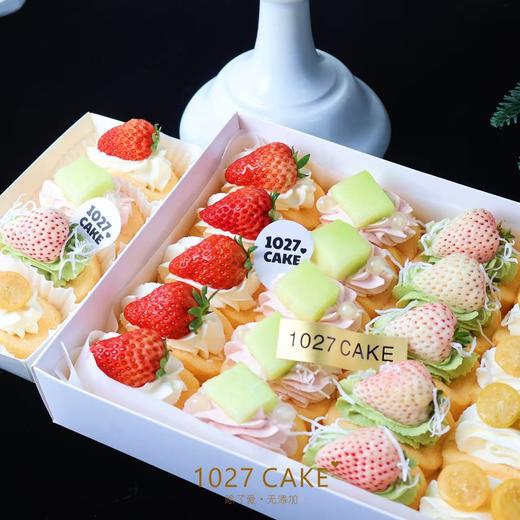 1027CAKE |春日来信 baby卷 季节限定 抱抱卷 20个装 商品图3