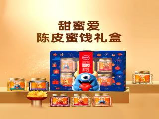 阿明果然爱（进口果干礼盒）1135g 商品图4