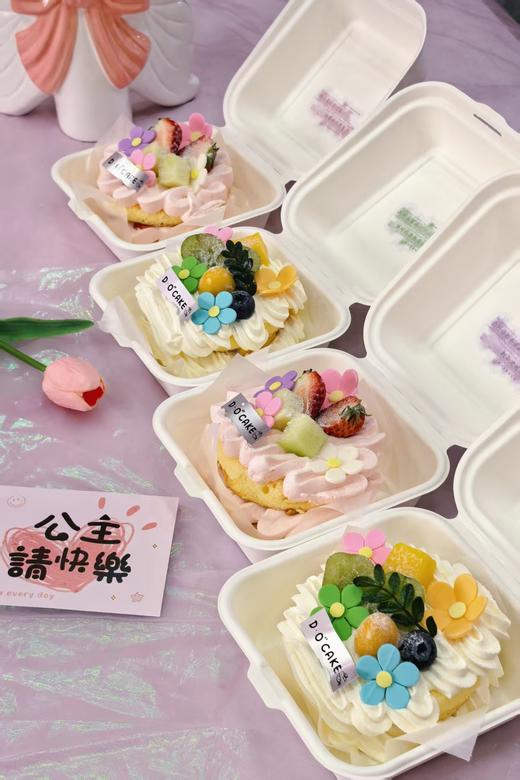 “多巴胺春日便当盒” 2种口味可选，贴纸随机（提前5小时预定） 商品图3