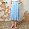 EITIE爱特爱夏季新款精致蕾丝a字高腰显瘦百搭通勤半身裙8206905 商品缩略图0