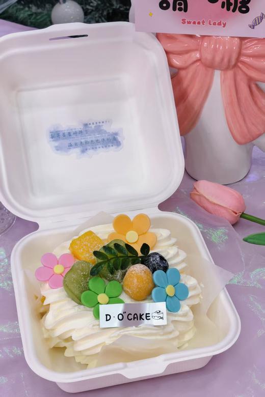 “多巴胺春日便当盒” 2种口味可选，贴纸随机（提前5小时预定） 商品图5