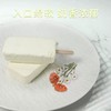老奶糕【BN】 商品缩略图0