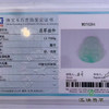 派瑞翡翠 翡翠佛 糯种 飘翠 商品缩略图4